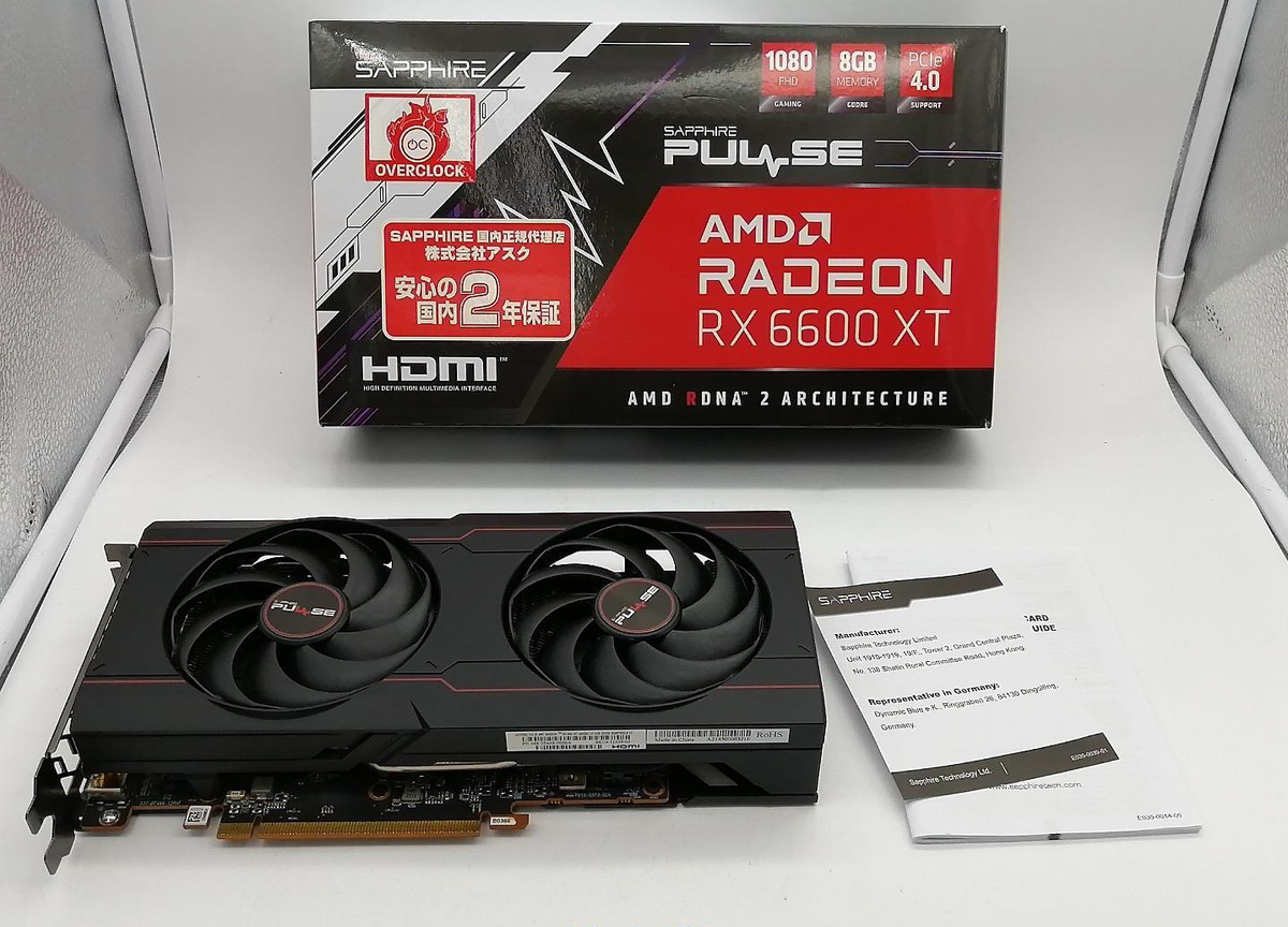 サファイア PULSE RadeonRX6600XT GAMING OC8G PULSE AMD Radeon RX 6600 XT