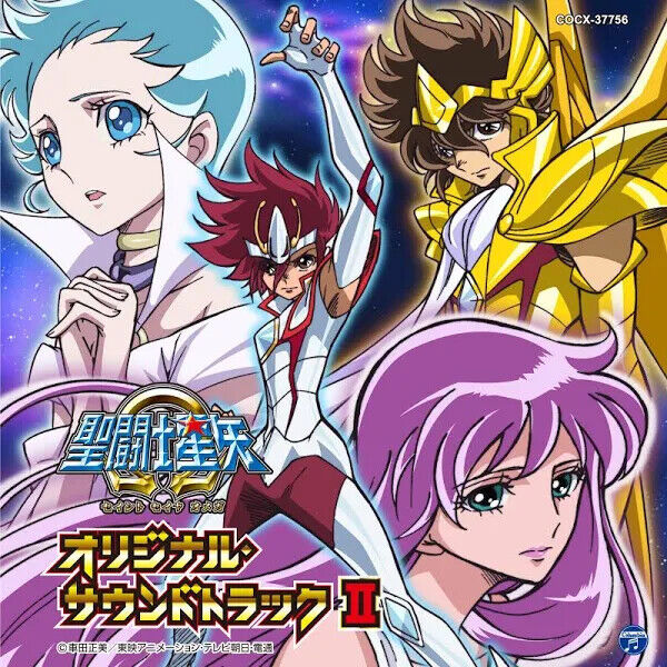 Saint Seiya Ω Song Collection