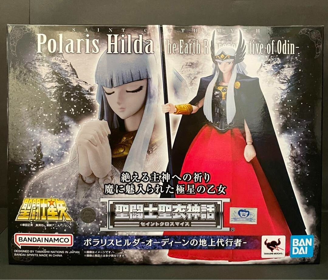 Saint Cloth Myth Polaris Hilda Odin's Ground Agent Figure Bandai