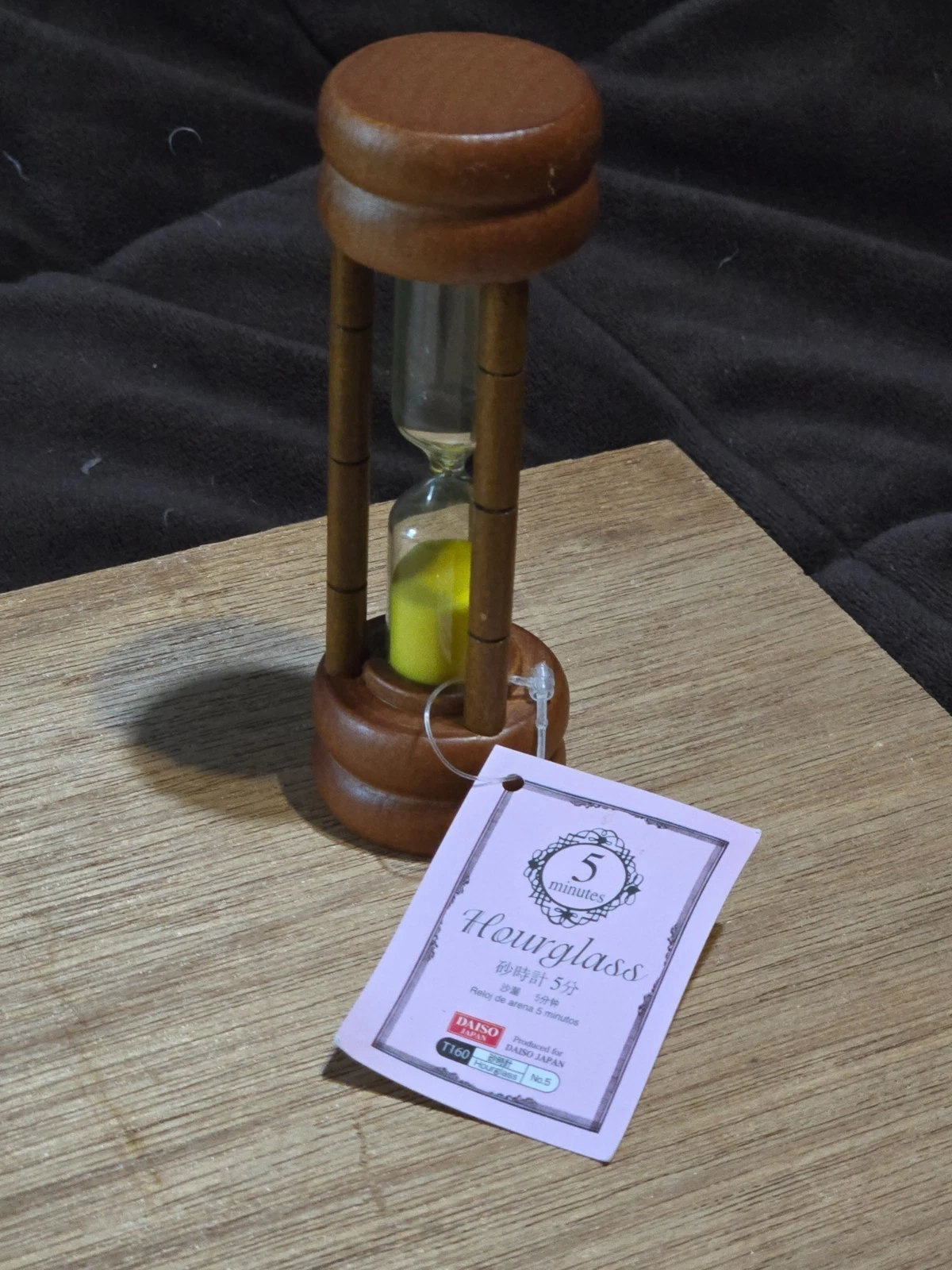 Daiso Japan 300 Seconds 5 Minutes Sand Timer Hourglass Wooden/YELLOW SAND
