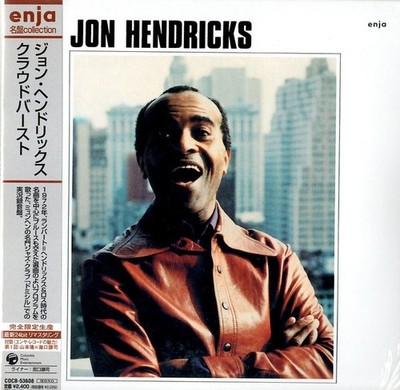 Jon Hendricks - Cloudburst  (CD) (Very Good Plus (VG+)) - 3877513942