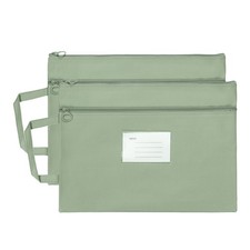 2 Pcs A4 Mesh Zipper Pouch with Handle Double-Layer, Green 9.5 x 7.3 Inch 