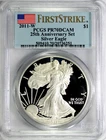 2011-W American Silver Eagle PCGS PR 70 #GA6-51 "25th Anniversary Set"