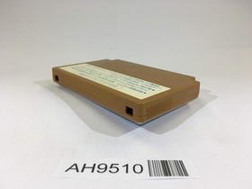 AH9510 Challenger NES Famicom Japan
