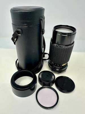 Sigma Zoom-K II Lens for Minolta 1:4.5 70~210mm Multi-Coated (14)