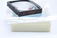 Nikon Focusing Screen Type K Red Dot F3