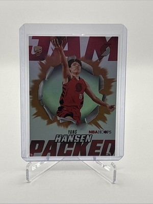 2025-26 NBA Hoops Yang Hansen #JP-14 Jam Packen Orange (RC)