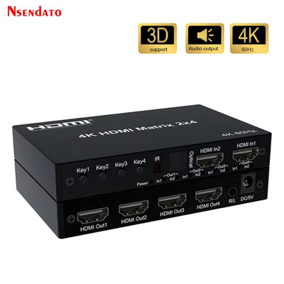 2x4 HDMI Matrix Switch 4K 60Hz HDMI Matrix 2 in 4 out Matrix HDMI Switch Splitte