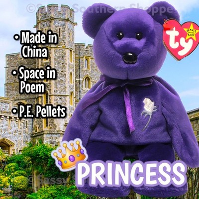 💜 PRINCESS 💜 1997 Ty Beanie Babies Diana Purple BEAR (Space in