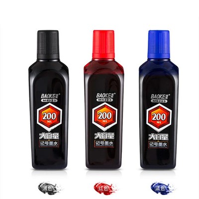 BAOKE MS223 Permanent Marker Ink Refill 200ml Bottle Black Blue Red Art Office
