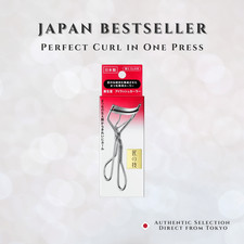 Shiseido Eyelash Curler 213 Japan Beauty Tool With Refill Pad Authentic