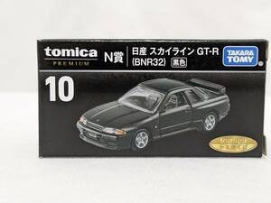 Tomica Lottery N Prize 10 Nissan Skyline GT-R BNR32 Black Rare - Picture 1 of 1