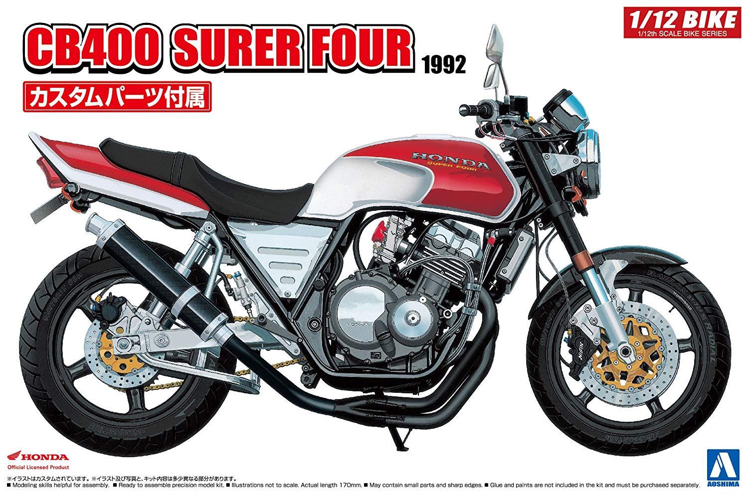Aoshima 1 12 Bike Series No 55 Honda Cb400sf With Custom Parts Plastic Model For Sale Online Ebay