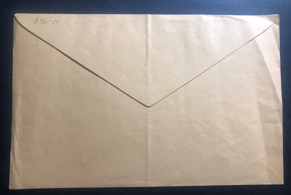 1943 Zagreb Croatia First Day cover FDC Red Cross Stamp & Cancels Sc#B42-51 - Image 2 of 2