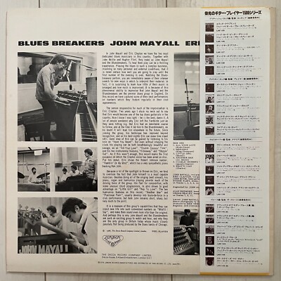 ◾️USオリジナルプロモ盤■JOHN MAYALL with ERIC CLAPT John Mayall With Eric Clapton - Blues Breakers UK Mono J/T