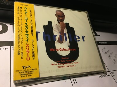 THRILLER U - WE'RE GOING AWAY JAPAN MAXI CD+OBI VICP-12004 NEW/SEALED