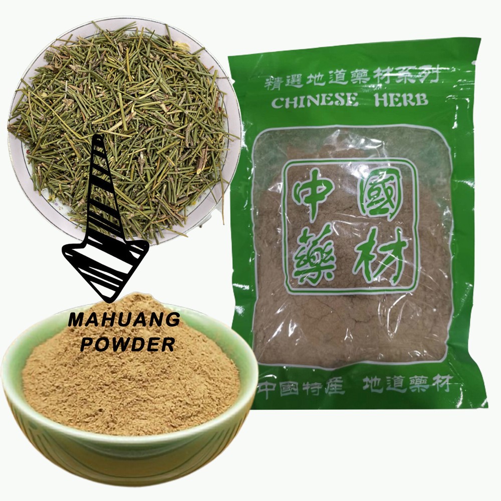 Powder Mu Heng Herbal
