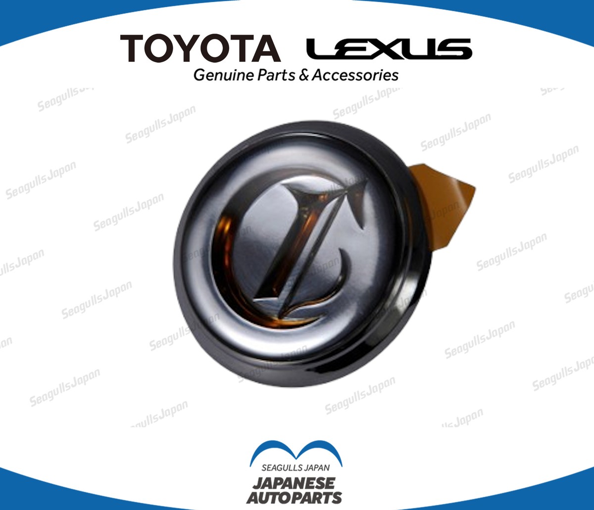 TOYOTA Genuine OEM CENTURY GZG50 1998- Front Hood Emblem 75331