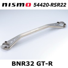 Nismo Genuine BNR32 GT-R titanium tower bar 54420-RSR22 400R New Japan