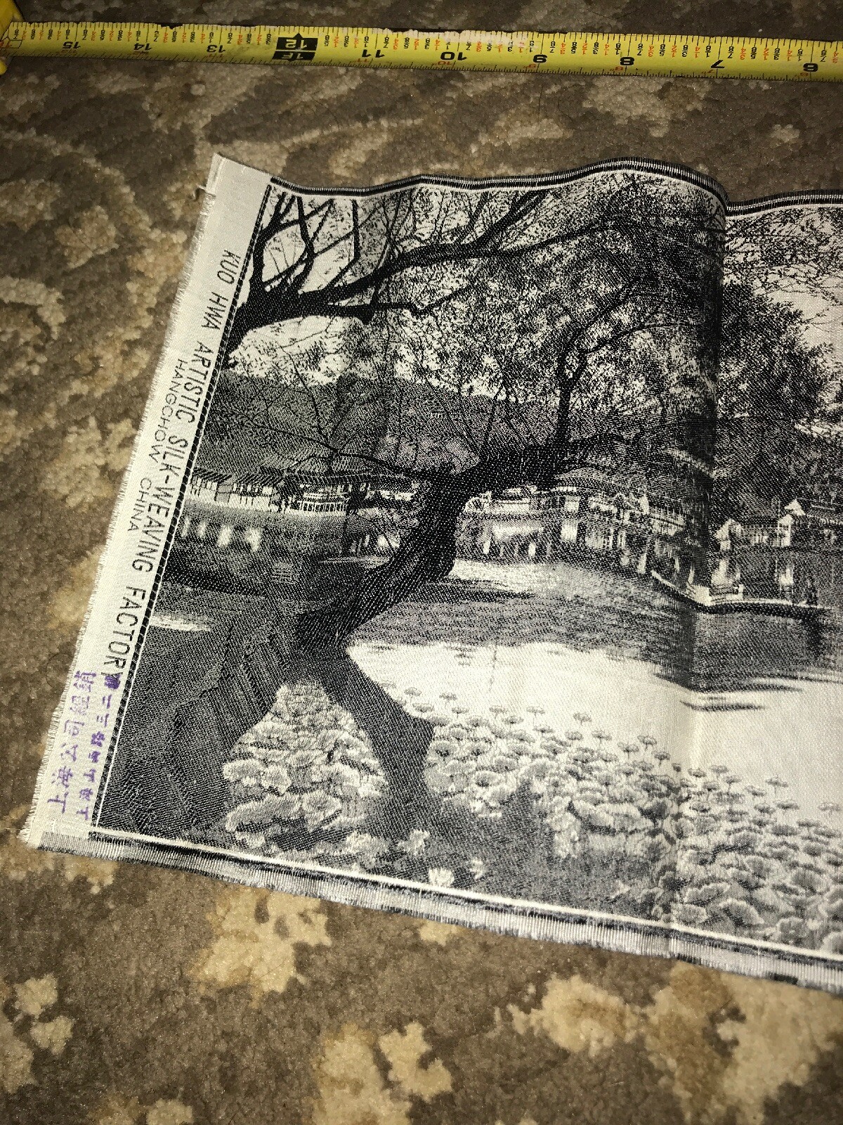 Picture 3 of 11