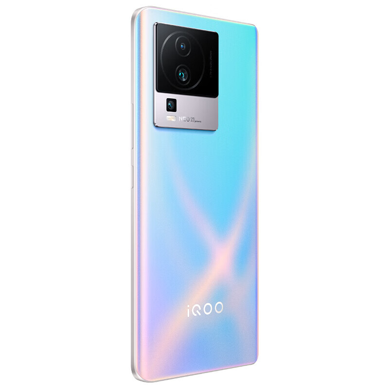 New VIVO iQOO Neo7 SE 5G Smartphone Android 13 Dimensity 8200 Octa