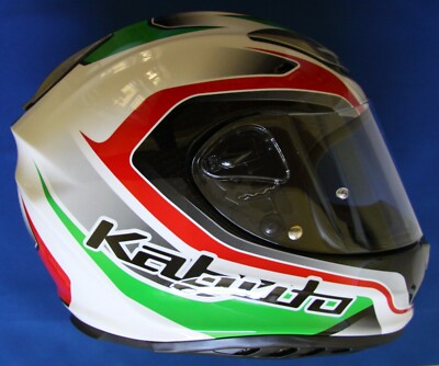 NIB KABUTO AEROBLADE III Torrent SMALL Full Face Tri-Color Helmet