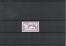 TIMBRE FRANCE FRANKREICH MERSON 1925 N°206 NEUF** MNH