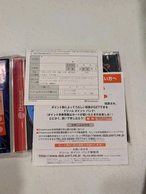Zombie Revenge Dreamcast Japanese Import US Seller Tested