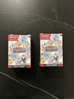 Lot X2 Bundle Pokémon Evolutions Prismatiques EV8.5 - FR - Neuf & Scéllé