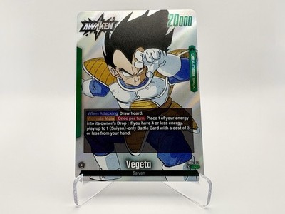 Dragon Ball Fusion World | Vegeta | FB04-051 | Leader | SB01 Manga Booster 01