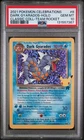 2021 POKEMON CELEBRATIONS CLASSIC COLLECTION #8 DARK GYARADOS-HOLO PSA 10