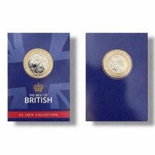 £2 Coin - Celebrate 250 Years Of Jane Austen - Best Of British Two Pound Coin