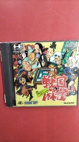 HUDSON Sengoku Mahjong PC Engine Software