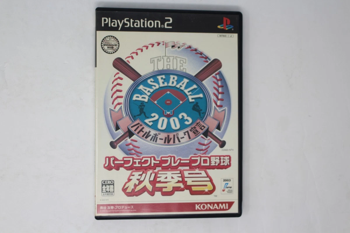Sony PlayStation 2 Baseball NTSC-J (Japan) Video Games for sale | eBay