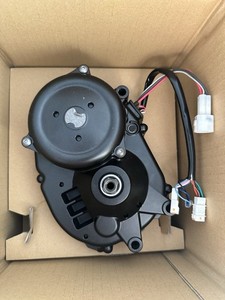 Yamaha PW-TE X1R31 E-Bike Motor 25 Km/H 60Nm Freilauf 4-Kant PW-ST