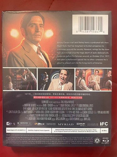 Late Night with the Devil (2023) Horror Film 1-Disc - Picture 2 of 2