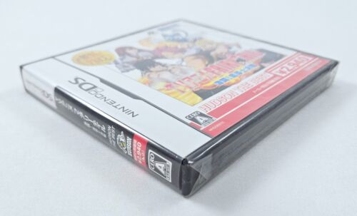FAIRY TAIL GEKITOU MADOUSHI KESSEN NEW SEALED 2010 Nintendo DS Japan Region Free - Picture 3 of 5