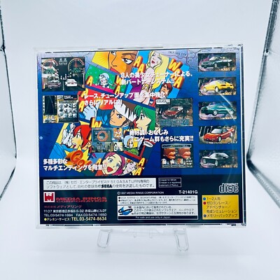 Zero 4 Champ Doozy J Type R Sega Saturn Japan Region Media Rings
