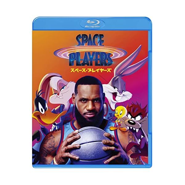 Space Players Bluray & DVD set (2 discs) [Bluray] Official Collectible Japan