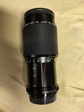Vivitar 80-200mm f/4.5 MC Zoom Lens w/ Leather Case, Caps, Instruction Sheet