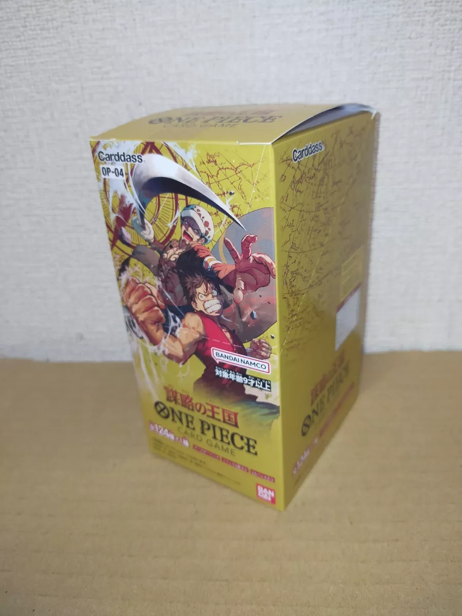 Bandai One Piece Kingdoms Of Intrigue Card Game Booster Pack