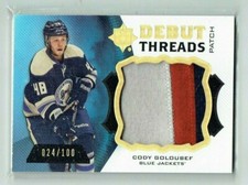 12-13 UD Upper Deck Ultimate Debut Threads  Cody Goloubef  /100  Rookie  Patch