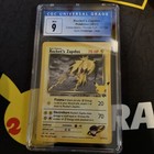 Foto 2 di 3