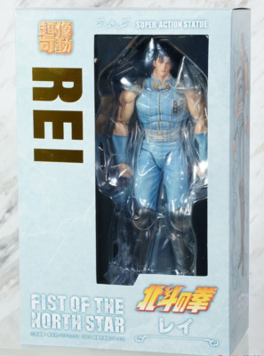 Hokuto No Ken il Guerriero REI Action Figure Fist of the North Star Medicos