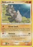 Relicanth 79/147 Supreme Victors Uncommon Light Play LP Pokemon DNA GAMES