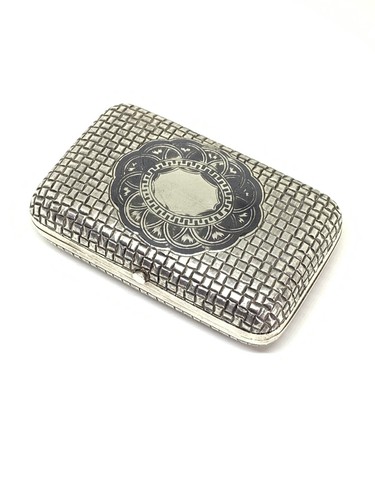 Imperial Russian Sterling Silver 84 Antique Cigarette Case (Hallmarked) - Picture 4 of 9