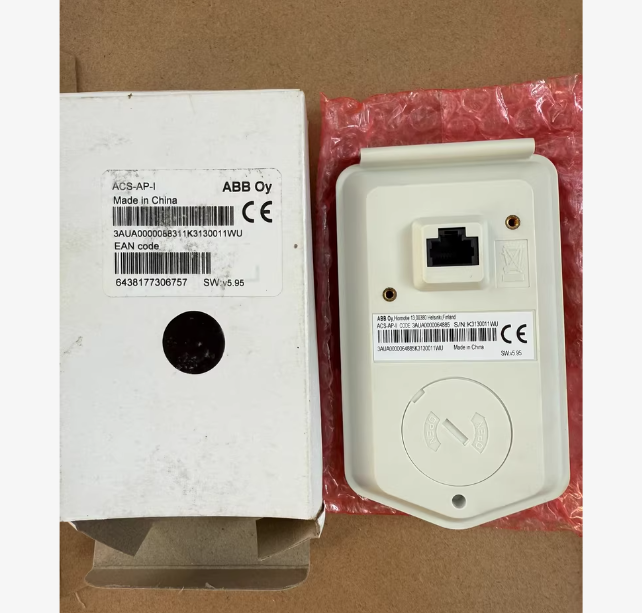 New In Box ABB ACS-AP-I OPERATOR CONTROL PANEL Keypad | eBay