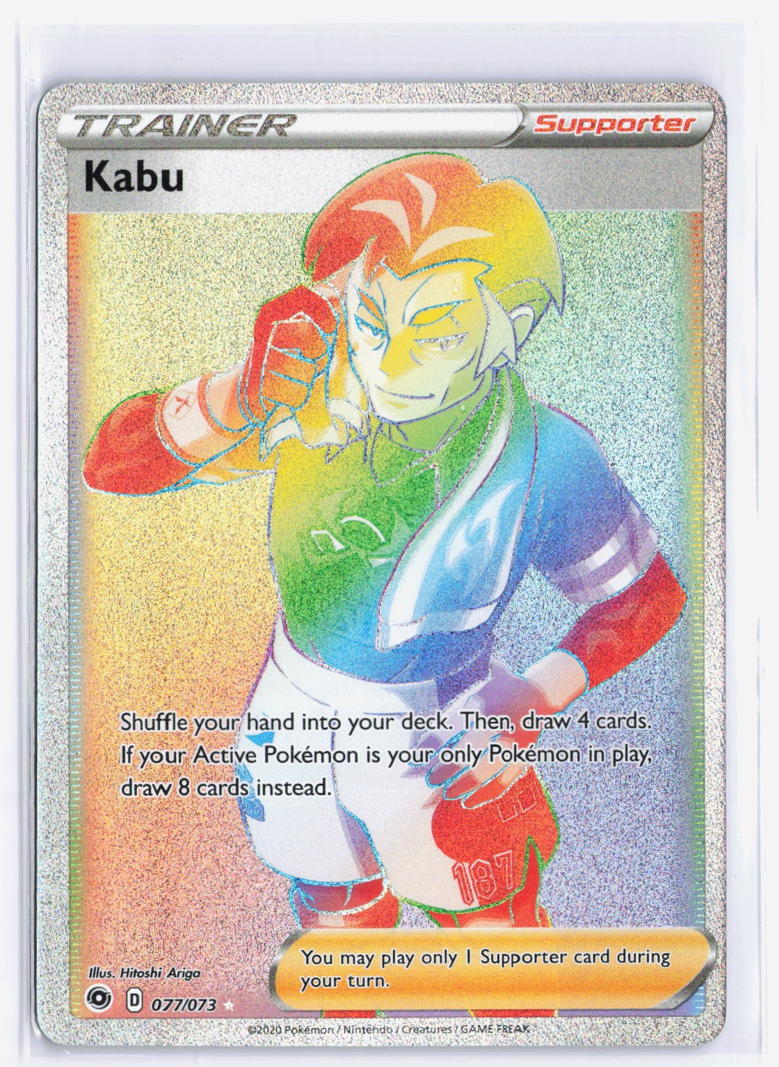 Kabu (Secret) Secret Rare Champion's Path 77/73 NM