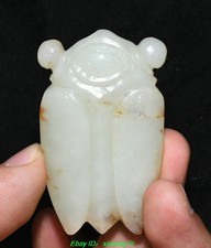1.9''Hongshan Culture Hetian Jade Insect Cicada Cicala Got it Amulet Pendant