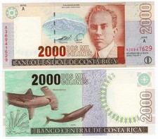 COSTA RICA P-265e 2000 Colones 2005 UNC